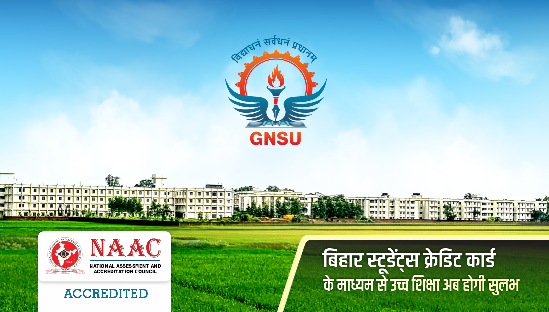Gopal Narayan Singh University