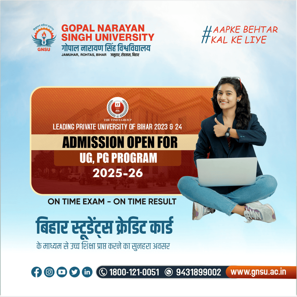 Gopal Narayan Singh University