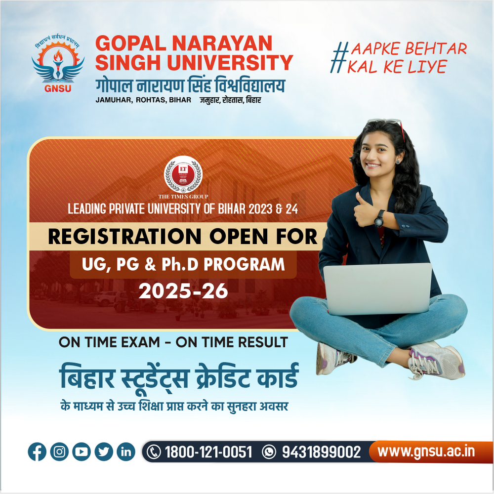 Gopal Narayan Singh University