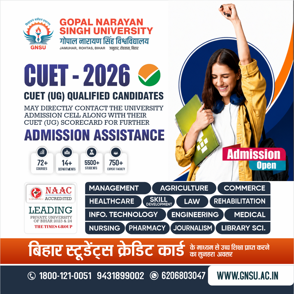 Gopal Narayan Singh University