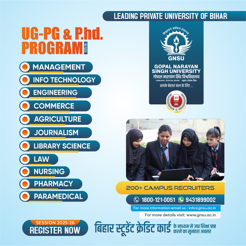 Gopal Narayan Singh University