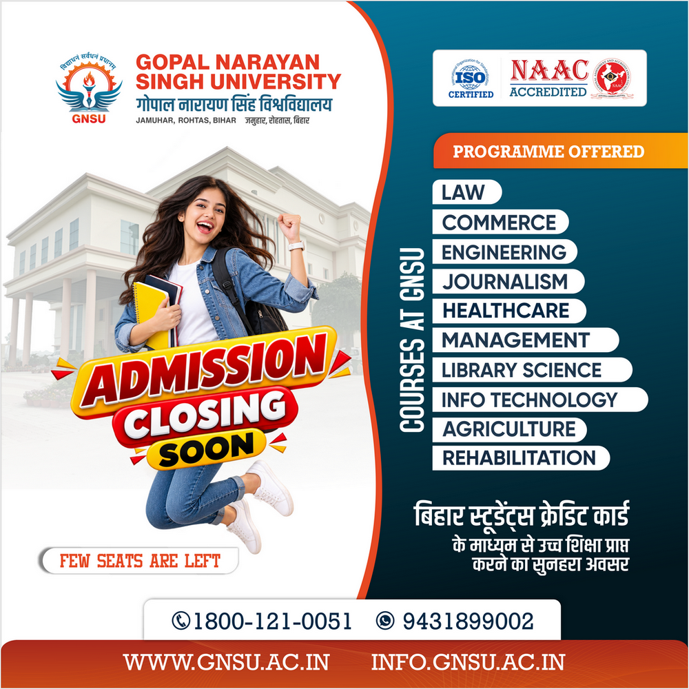 Gopal Narayan Singh University
