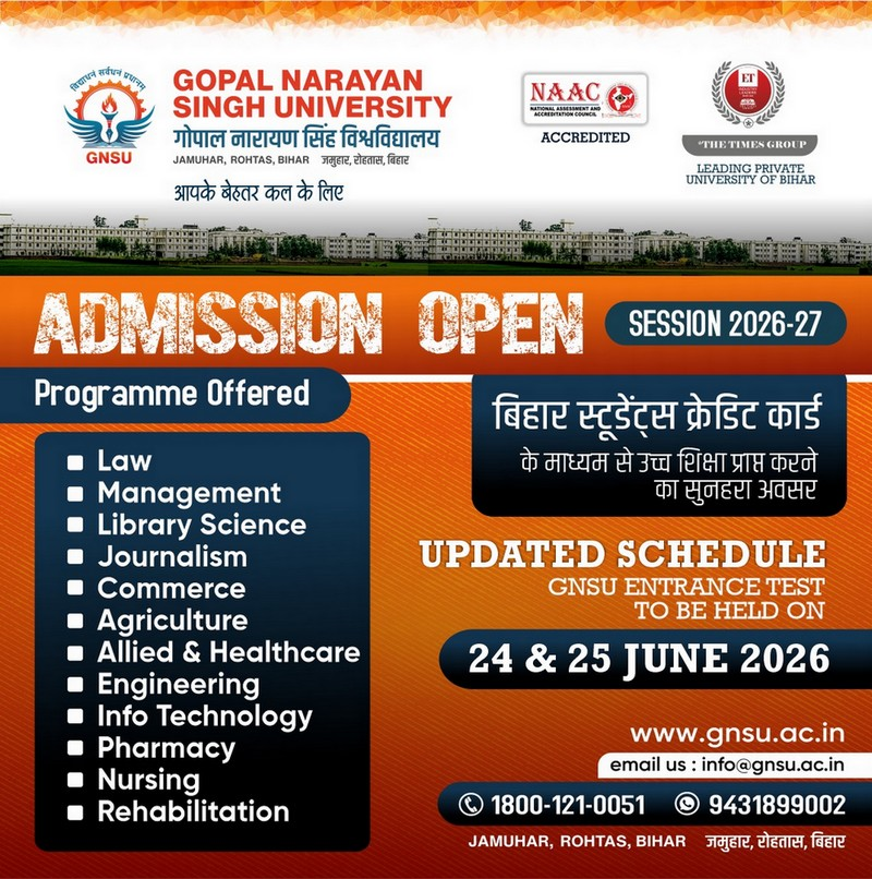 Gopal Narayan Singh University